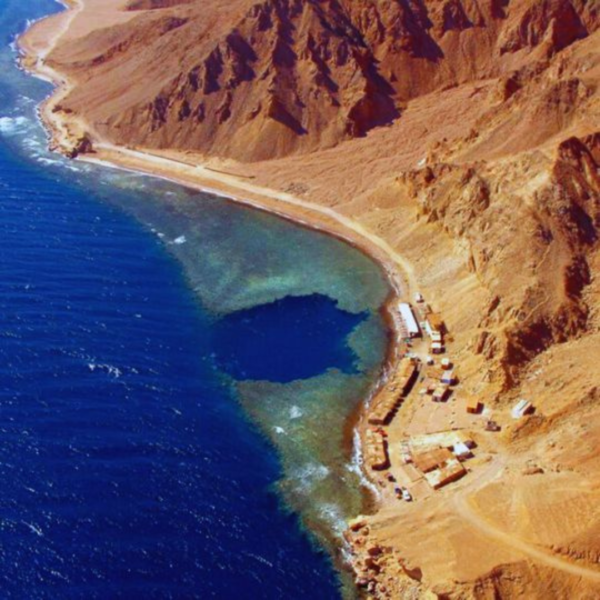Dahab - Image 3